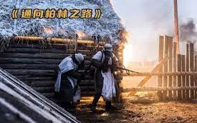 幽晦人格