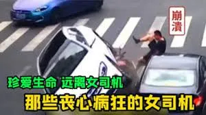 极限飞跃：冒险的内涵