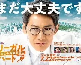 一曲相思情未了
