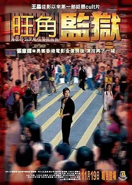 为你千千万万遍