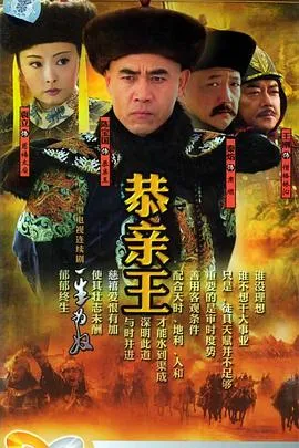 等爱的女人