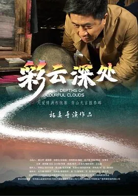 鲶鱼